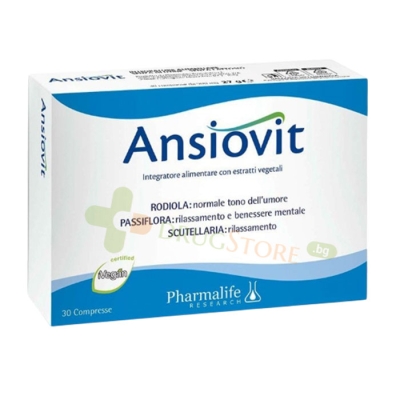 АНСИОВИТ (АНТИСТРЕС БИЛКОВА ФОРМУЛА) таблетки 30 броя / PHARMALIFE ANSIOVIT 
