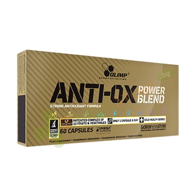 АНТИ-ОКС ПАУЪР БЛЕНД капсули 60 броя / OLIMP SPORT NUTRITION ANTI-OX POWER BLEND