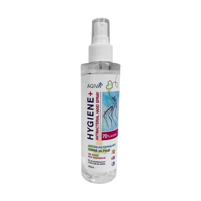 АНТИБАКТЕРИАЛЕН СПРЕЙ ЗА РЪЦЕ HYGIENE+ 200 мл / AGIVA ANTIBACTERIAL HAND SPRAY HYGIENE+ 