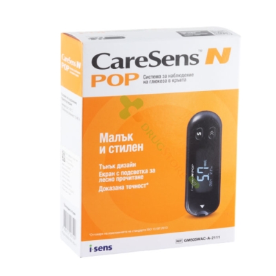 АПАРАТ ЗА ИЗМЕРВАНЕ НА КРЪВНА ЗАХАР КЕЪРСЕНС N POP / BLOOD GLUCOSE MONITORING SYSTEM CARESENS N POP