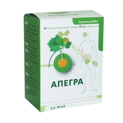АПЕГРА капсули 175 мг 50 броя / VELEVI PHARMA APEGRA 