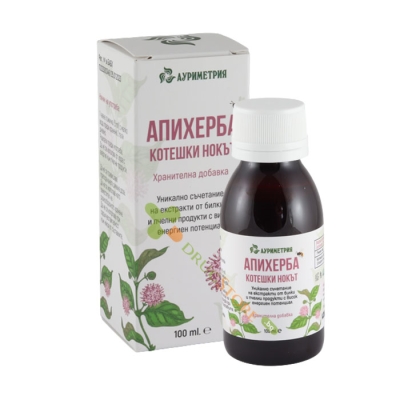 АПИХЕРБА КОТЕШКИ НОКЪТ 100 мл / AURIMETRY APICHERBA CATS CLAW 
