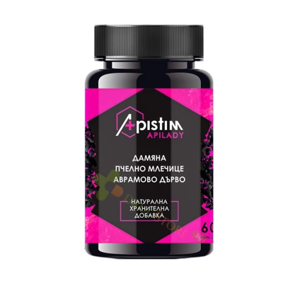АПИСТИМ АПИЛЕЙДИ капсули 60 броя / APISTIM APILADY 