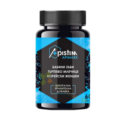 АПИСТИМ АПИМАКС капсули 60 броя / APISTIM APIMAXX 
