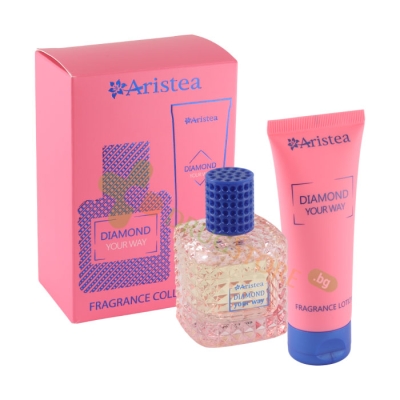 АРИСТЕА КОМПЛЕКТ DIAMOND YOUR DAY ПАРФЮМ 65 мл + ЛОСИОН ЗА ТЯЛО 75 мл / ARISTEA DIAMOND YOUR DAY FRAGRANCE COLLECTION
