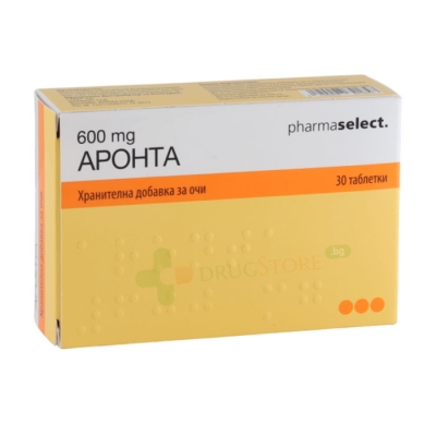 АРОНТА таблетки 600 мг 30 броя / PHARMA SELECT ARONTA 
