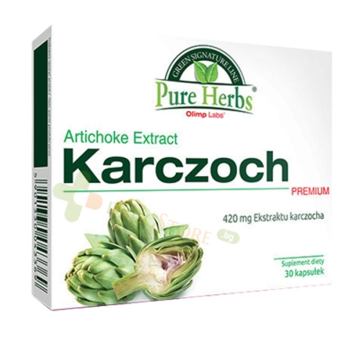 АРТИШОК ПРЕМИУМ капсули 30 броя / OLIMP LABS ARTICHOKE PREMIUM