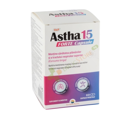 АСТА 15 ФОРТЕ капсули 60 броя / SUN WAVE PHARMA ASTHA 15 FORTE
