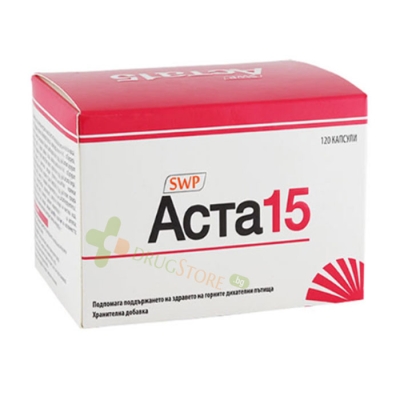 АСТА 15 капсули 120 броя / SUN WAVE PHARMA ASTHA 15 