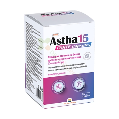 АСТА 15 ФОРТЕ капсули 60 броя / SUN WAVE PHARMA ASTHA 15 FORTE