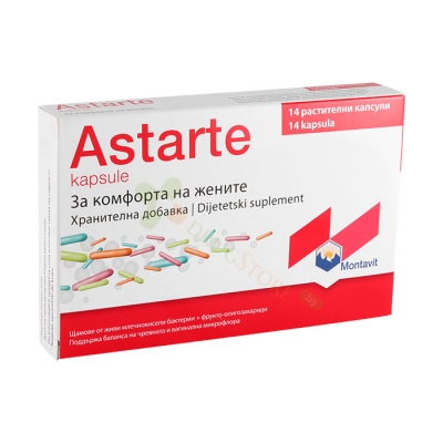 АСТАРТЕ капсули 14 броя / MONTAVIT ASTARTE capsules 14