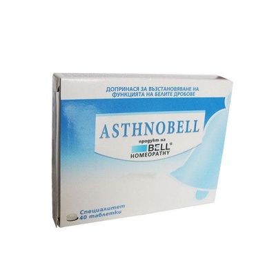 АСТМОБЕЛ таблетки 40 броя / ASTHNOBELL tablets 40