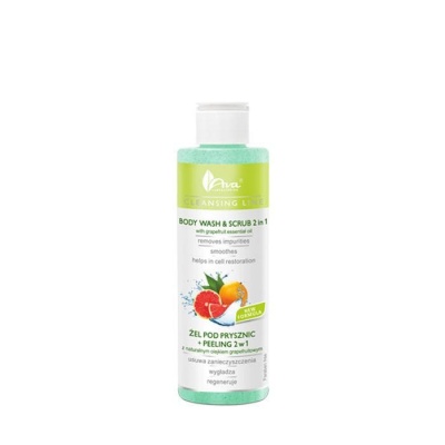 2 В 1 ДУШ ГЕЛ И СКРАБ ЗА ТЯЛО С МАСЛО ОТ ГРЕЙПФРУТ 200 мл. / AVA BODY WASH AND SCRUB 2 IN 1 WITH GRAPEFRUIT