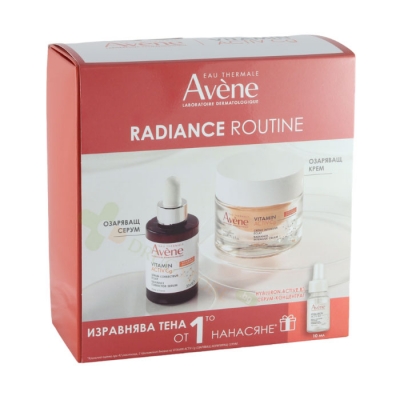 АВЕН КОМПЛЕКТ VITAMIN ACTIV Cg СЕРУМ ЗА ЛИЦЕ 30 мл, ИНТЕНЗИВЕН КРЕМ 50 мл, HYALURON ACTIV B3 СЕРУМ КОНЦЕНТРАТ 10 мл / AVENE  VITAMIN ACTIV Cg SET FACE SERUM, INTENSIVE CREAM,  HYALURON ACTIV B3 SERUM CONCENTRATE