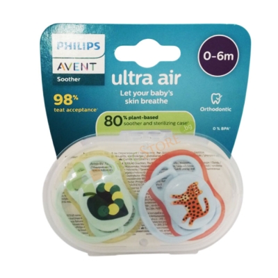 АВЕНТ ЗАЛЪГАЛКА ULTRA AIR ТИГЪР 0-6 месеца 2 броя / AVENT ULTRA AIR SOOTHER TIGER 0-6 months 