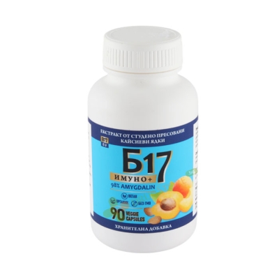 B17 ИМУНО+ капсули 90 броя / EVELIN 29 B17 IMMUNO+ 