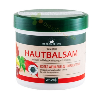 БАЛСАМ С ЕКСТРАКТ ОТ ЧЕРВЕНИ ЛОЗОВИ ЛИСТА И КОНСКИ КЕСТЕН 250 мл / HERBAMEDICUS SKIN BALM WITH RED VINE LEAVES & HORSE CHESTNUT 