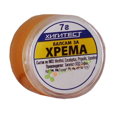 БАЛСАМ ЗА ХРЕМА 7 г / HIGITEST CATARRH BALM 