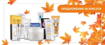 Козметика