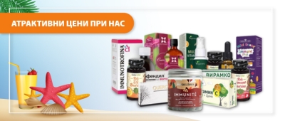 Хранителни добавки