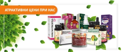 Хранителни добавки