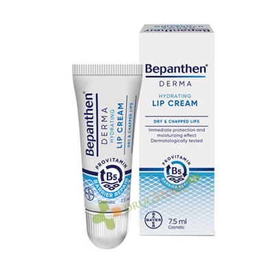 БЕПАНТЕН ХИДРАТИРАЩ КРЕМ ЗА УСТНИ 7,5 мл / BAYER BEPANTEN DERMA HYDRATING LIP CREAM 7,5 ml