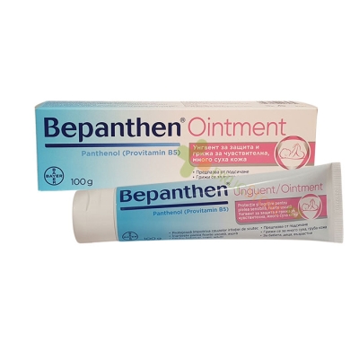 БЕПАНТЕН УНГВЕНТ 5% ПАНТЕНОЛ 200 г / BAYER BEPANTHEN OINTMENT 5% PANTHENOL 