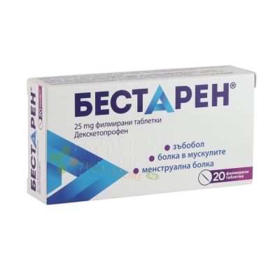 БЕСТАРЕН таблетки 25 мг 20 броя / TOLL MANUFACTURING SERVISES S.L. BESTAREN 25 mg film-coated tablets