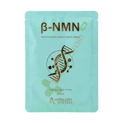 БЕТА-NMN ХИДРАТИРАЩА И РЕГЕНЕРИРАЩА МАСКА ЗА ЛИЦЕ 5 броя / ALPHA LIFE SCIENCES BETA-NMN HYDRATING AND REGENERATING FACE MASK 
