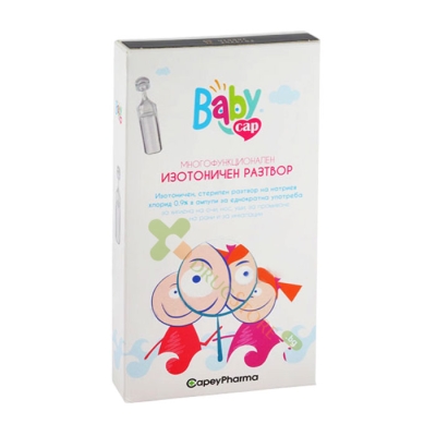 БЕЙБИКАП ФИЗИОЛОГИЧЕН РАЗТВОР ЗА НОС И ОЧИ ампули 5 мл 10 броя / BABAYCAP SALINE SOLUTION FOR NOSE AND EYES ampoules 5 ml 