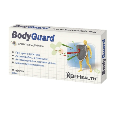 БИ ХЕЛТ БОДИ ГАРД таблетки 30 броя / BE HEALTH BODYGUARD