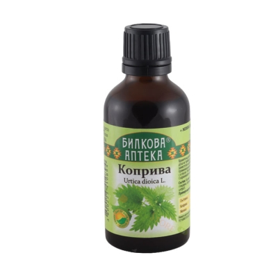БИЛКОВА АПТЕКА ТИНКТУРА КОПРИВА + ЖЕЛЯЗО 50 мл / BILKOVA APTEKA URTICA DIOICA + IRON TINCTURE