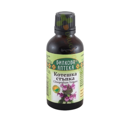 БИЛКОВА АПТЕКА ТИНКТУРА КОТЕШКА СТЪПКА + ВИТАМИН B6 50 мл / BILKOVA APTEKA CLINOPODIUM VULGARE + VITAMIN B6