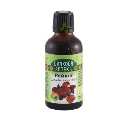 БИЛКОВА АПТЕКА ТИНКТУРА РЕЙШИ + ВИТАМИН C 50 мл / BILKOVA APTEKA GANODERMA LUCIDUM + VITAMIN C TINCTURE