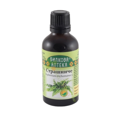 БИЛКОВА АПТЕКА ТИНКТУРА СТРАШНИЧЕ + ТИАМИН 50 мл / BILKOVA APTEKA ASPLENIUM TRICHOMANES + THIAMINE TINCTURE 