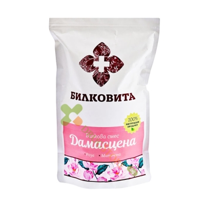 БИЛКОВИТА БИЛКОВА СМЕС ДАМАСЦЕНА 180 г / BILKOVITA HERBAL MIXTURE DAMASCENA