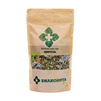 БИЛКОВИТА БИЛКОВА СМЕС ПРИ ЦИРОЗА 150 г / BILKOVITA HERBAL MIXTURE CIRRHOSIS