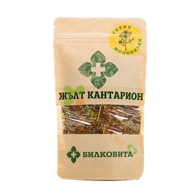 БИЛКОВИТА ЖЪЛТ КАНТАРИОН 50 г / BILKOVITA HYPERICUM PERFORATUM