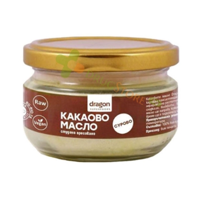 БИО КАКАОВО МАСЛО СТУДЕНО ПРЕСОВАНО 100 мл ДРАГОН СУПЕРФУДС / DRAGON SUPERFOODS BIO RAW COCOA OIL