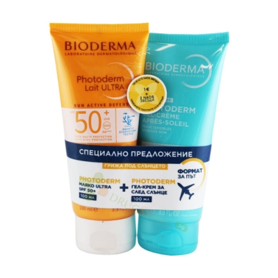 БИОДЕРМА ФОТОДЕРМ КОМПЛЕКТ МЛЯКО УЛТРА SPF50+ 100 мл+ГЕЛ-КРЕМ ЗА СЛЕД СЛЪНЦЕ 100 мл / BIODERMA PHOTODERM SET MILK ULTRA SPF50++APRES-SOLEIL GEL-CREAM 