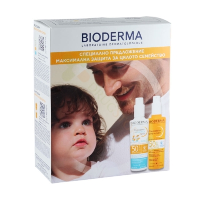 БИОДЕРМА ФОТОДЕРМ КОМПЛЕКТ ПЕДИАТРИКС СЛЪНЦЕЗАЩИТЕН СПРЕЙ SPF50+ 200 мл+СЛЪНЦЕЗАЩИТЕН СПРЕЙ ИНВИЗИБЪЛ SPF50+ 200 мл / BIODERMA PHOTODERM SET 
