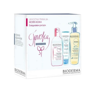 БИОДЕРМА ЛУКС КОМПЛЕКТ ЗА ЦЯЛОСТНА ГРИЖА / BIODERMA SET LUXE COMPLETE CARE