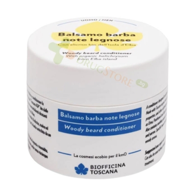 БАЛСАМ ЗА БРАДА С ДЪРВЕСЕН АРОМАТ 100 г / BIOFFICINA TOSCANA WOODY BEARD CONDITIONER 