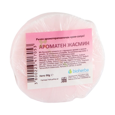 БИОХЕРБА САПУН С АРОМАТ НА ЖАСМИН 90 г / BIOHERBA SOAP SCENTED JASMINE