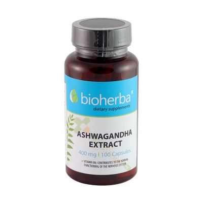 БИОХЕРБА АШВАГАНДА ЕКСТРАКТ + ВИТАМИН B6 капсули 100 броя / BIOHERBA ASHWAGANDHA EXTRACT