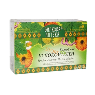 БИЛКОВА АПТЕКА ЧАЙ ФИЛТЪР УСПОКОИТЕЛЕН 20 броя / BILKOVA APTEKA BULGARIAN HERBAL TEA RELAX
