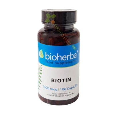 БИОХЕРБА БИОТИН капсули 5000 мкг 100 броя / BIOHERBA BIOTIN 