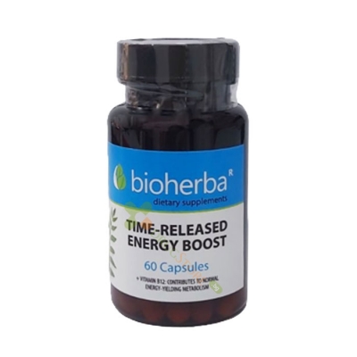 БИОХЕРБА ЕНЕРГИЙНА БОМБА + ВИТАМИН B12 капсули 60 броя / BIOHERBA TIME-RELEASED ENERGY BOOST + VITAMIN B12