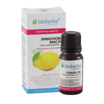 БИОХЕРБА ЕТЕРИЧНО МАСЛО ОТ ЛИМОН 10 мл / BIOHERBA CITRUS LIMONIUM PEEL OIL - PURE ESSENTIAL OIL 