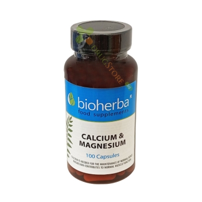 БИОХЕРБА КАЛЦИЙ + МАГНЕЗИЙ капсули 100 броя / BIOHERBA CALCIUM + MAGNESIUM